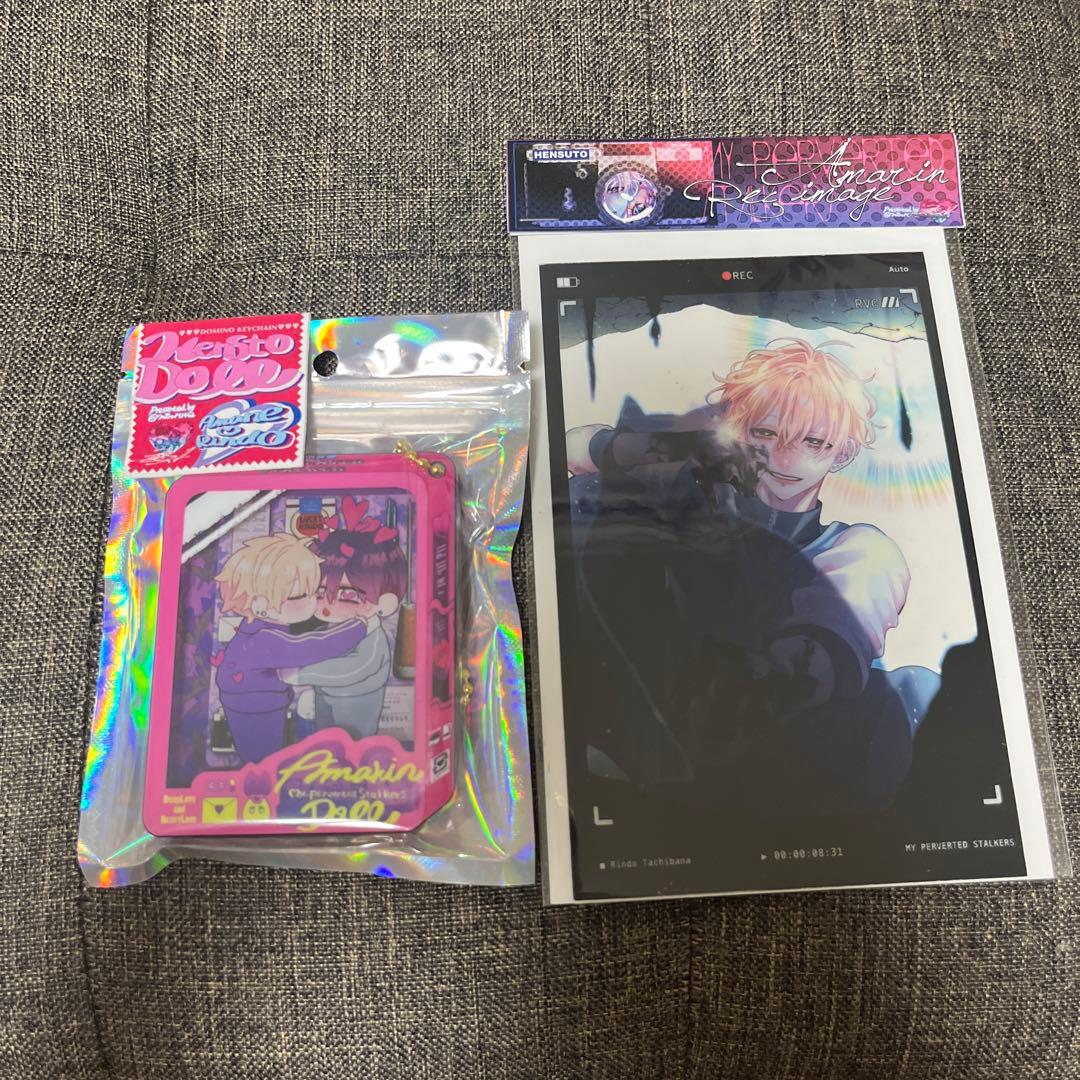 変スト ドミノドールアクキー　みん未 ポストカード BL 漫画