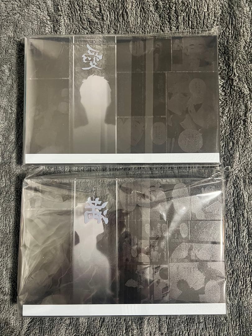 ※出回り極小 最安値／宮侑 宮治 アクリルブロック アクリルスタンド セット