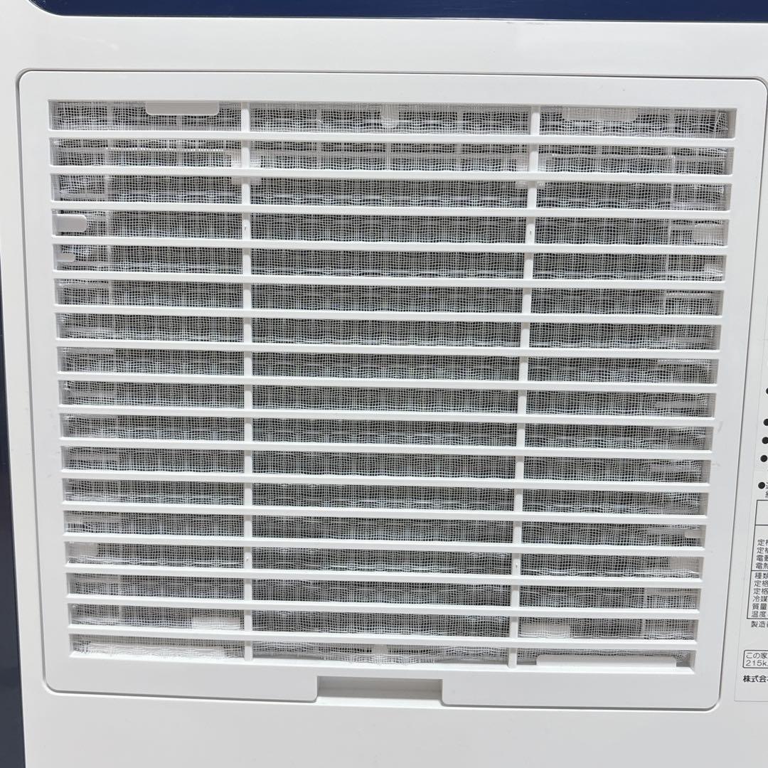 CORONA コロナ 衣類乾燥除湿機 CD-H1022 木造 13畳