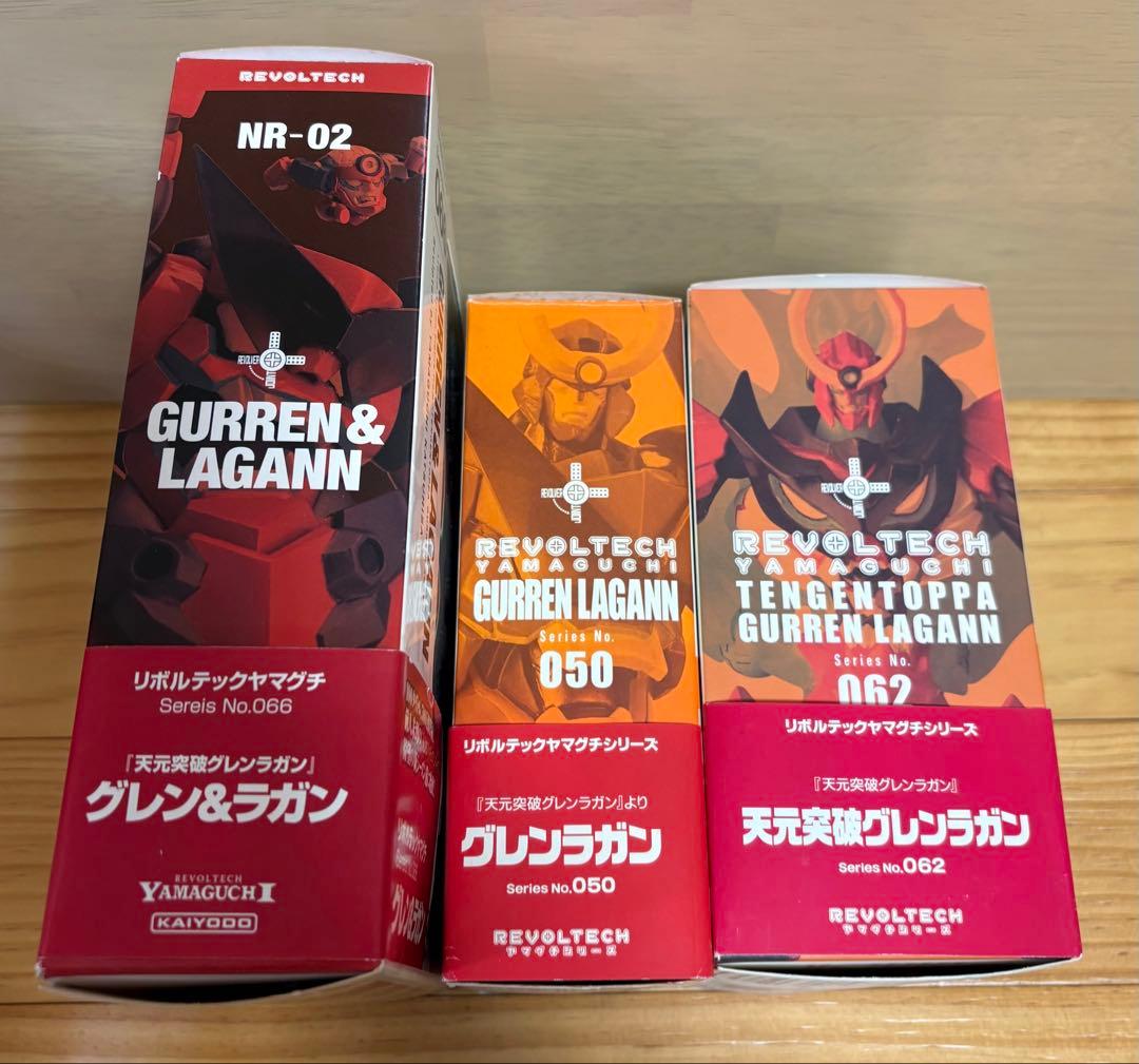 リボルテック グレンラガン No.066, 062, 050 No.062未開封