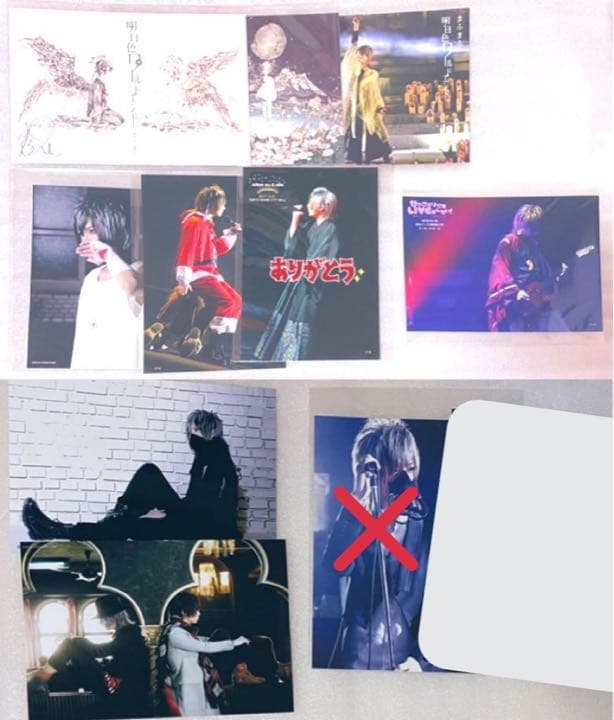 まふまふ そらる After the Rain 缶バッジ アクキー 歌い手グッズ