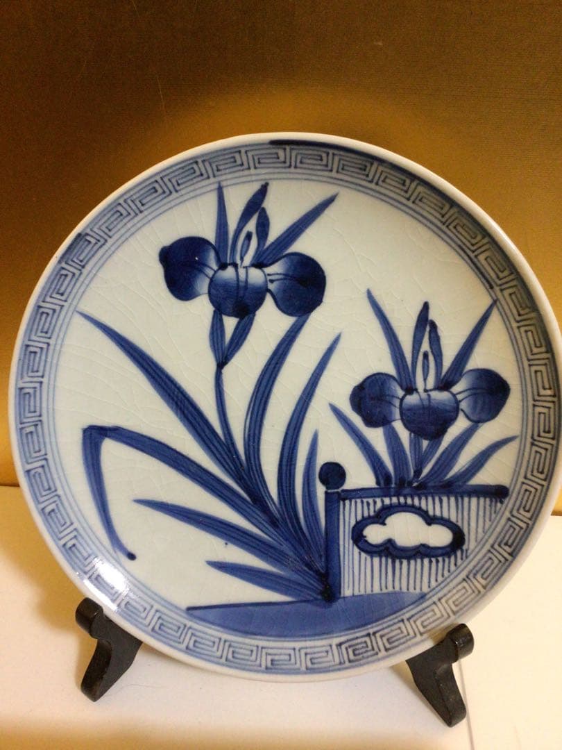 古伊万里 菖蒲図案 桐箱付き