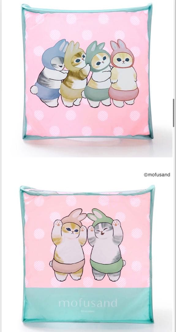 詰め放題　猫ちゃん/わんちゃん用品