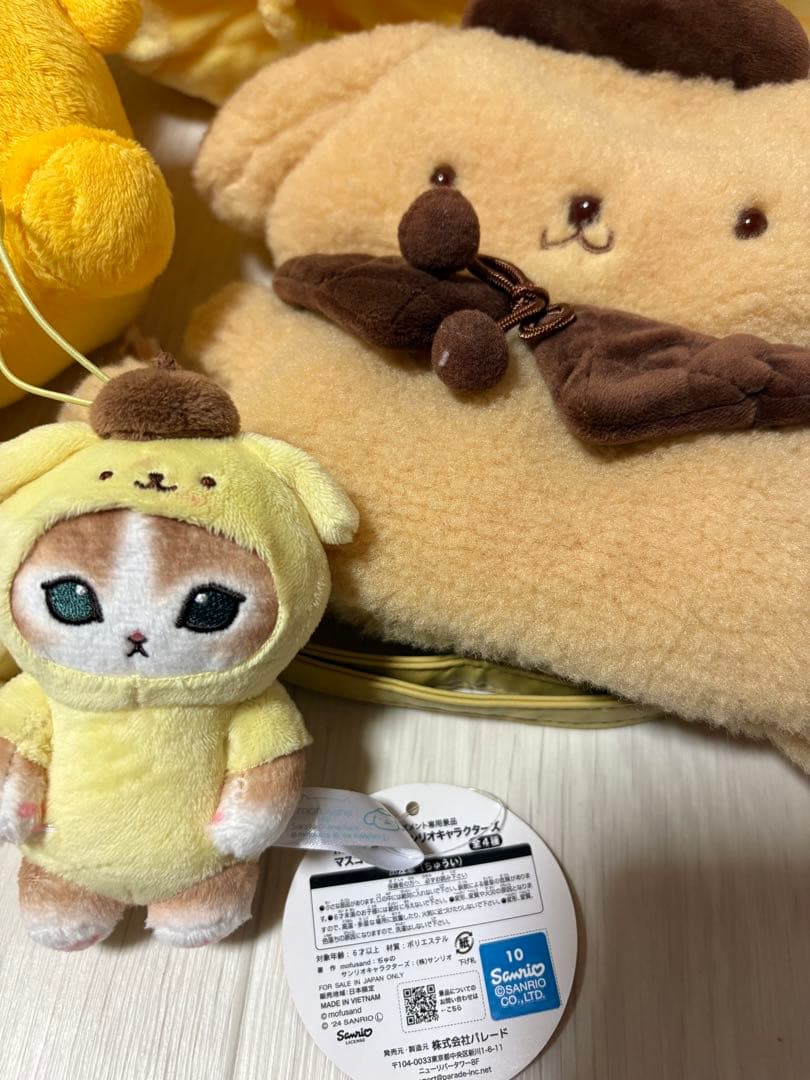 ポムポムプリン ぬいぐるみ Sanrio サンリオ マスコット まとめ売り