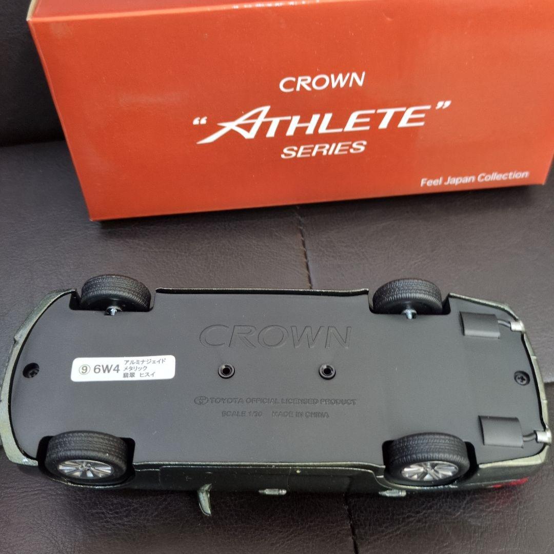 CROWN ATHLETE 1/30スケール カラーサンプル 非売品