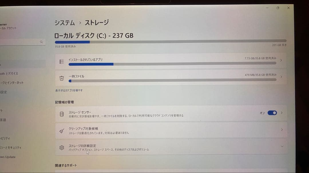 美品 Surface Pro 4 i7/16GB/256GB/windows11