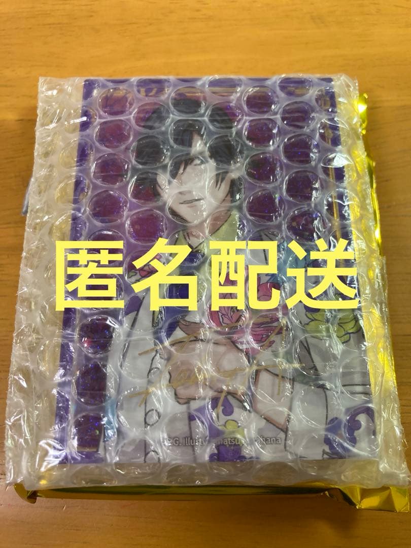 うたプリ　ブロッコリーくじ　B賞　トキヤ　一ノ瀬トキヤ　ブロくじ　アクブロ
