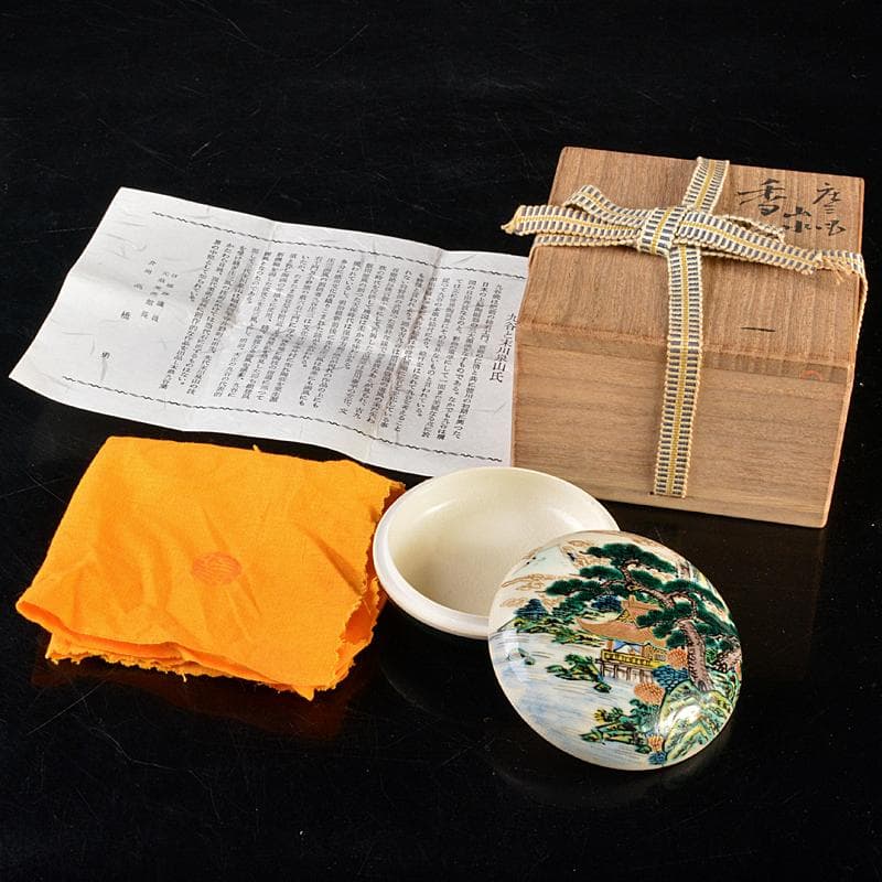 茶道具　九谷焼　末川泉山造　庄三風　色絵　山水文　香合　共布共箱　V　R5946