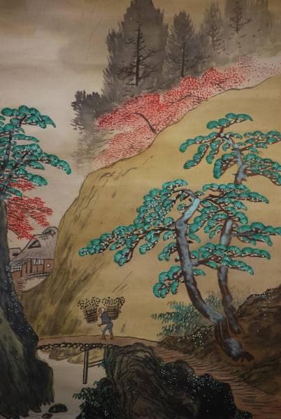 真作/公渓/秋景山水人物図/布袋屋掛軸HC-407