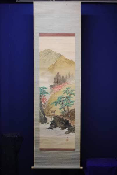 真作/公渓/秋景山水人物図/布袋屋掛軸HC-407