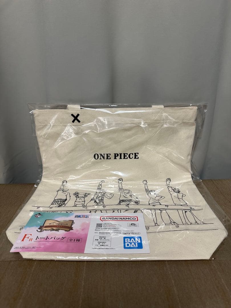 ワンピース　一番くじ　ラストワン　E賞 F賞 G賞　セット　未開封