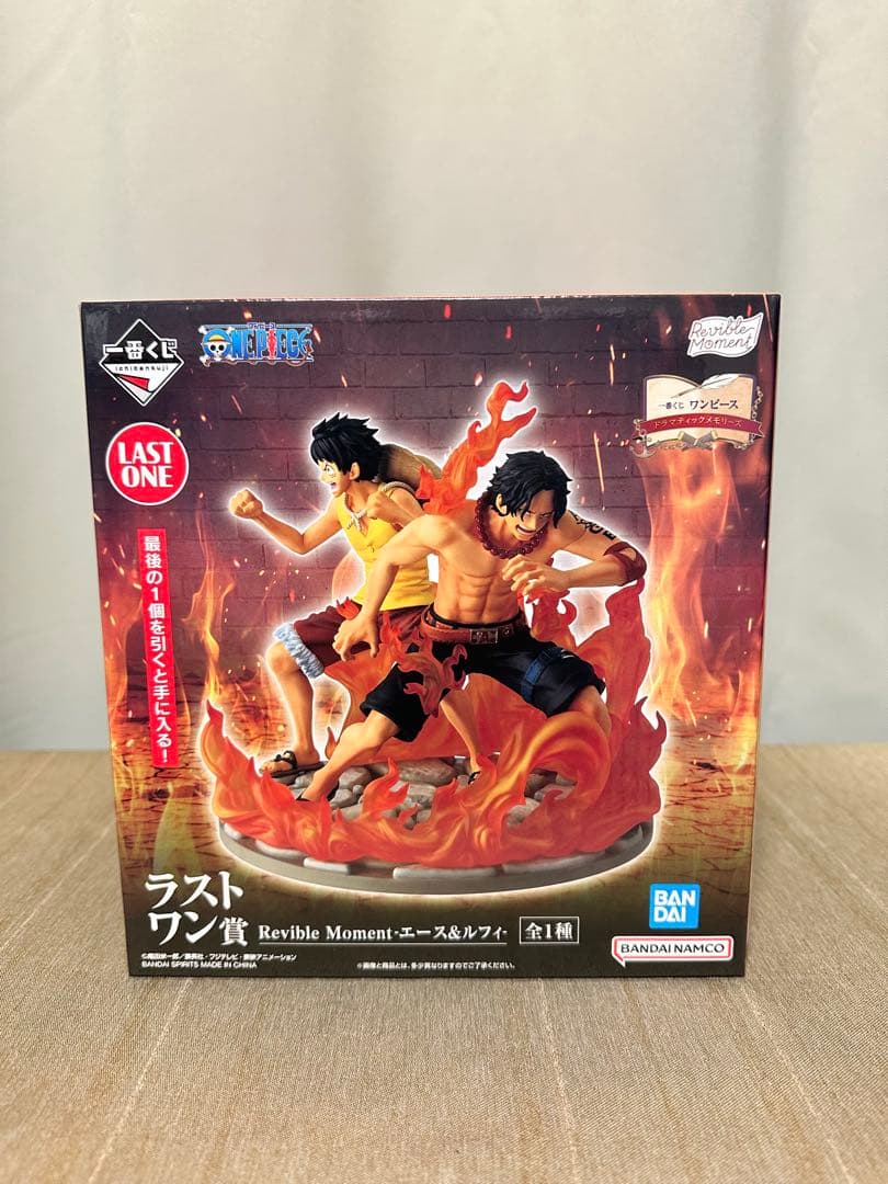 ワンピース　一番くじ　ラストワン　E賞 F賞 G賞　セット　未開封