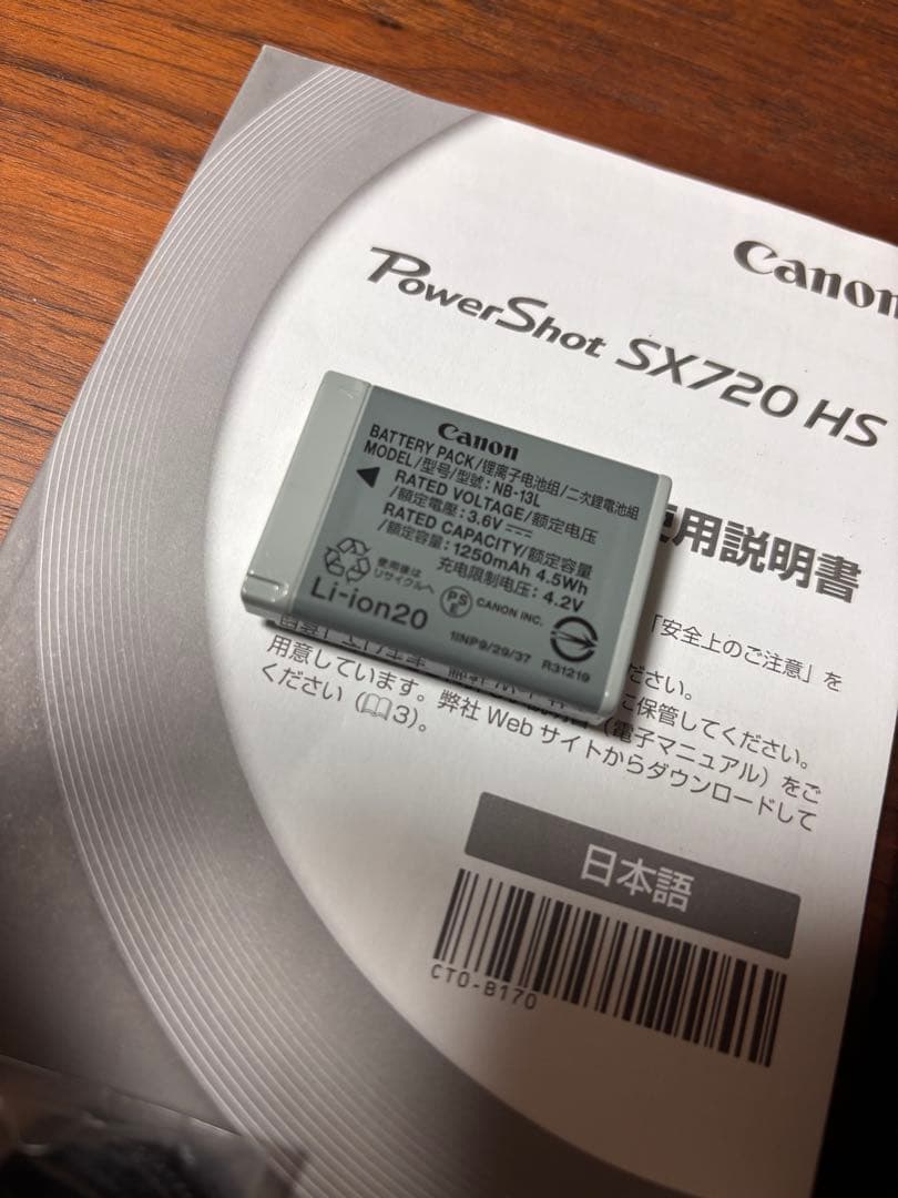 Canon PowerShot SX720 HS コンパクトデジタルカメラ美品!