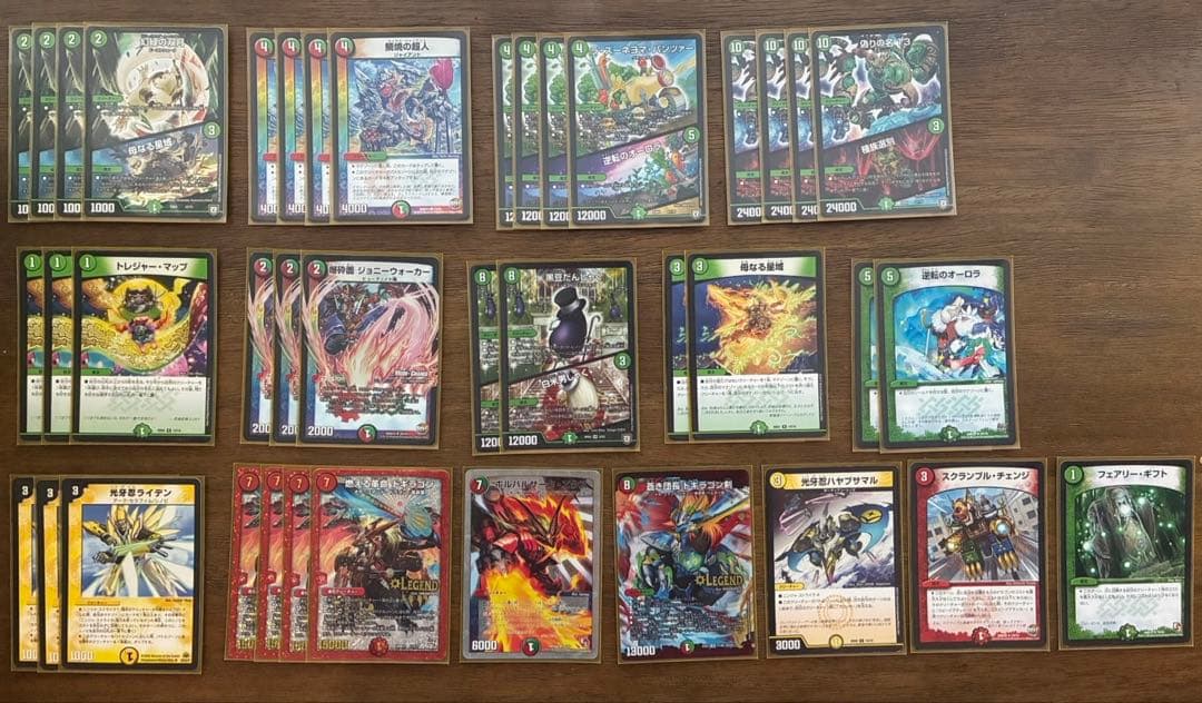 引退品　デュエルマスターズ トレーディングカードセット