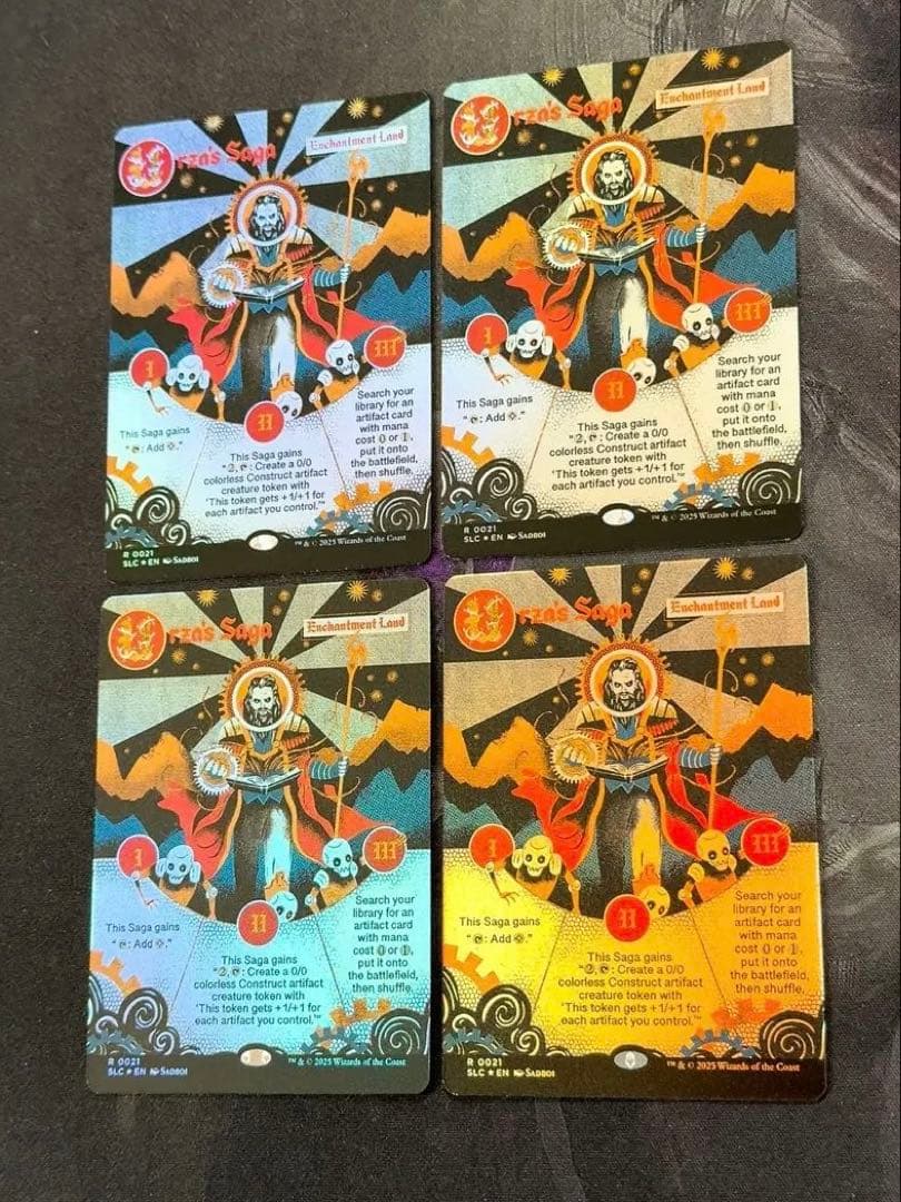 【SLD Foil】ウルザの物語　英語　4枚セット