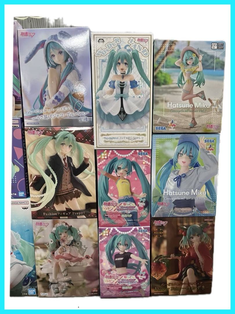 初音ミク フィギュア 17体 ぬいぐるみ付き まとめ売り