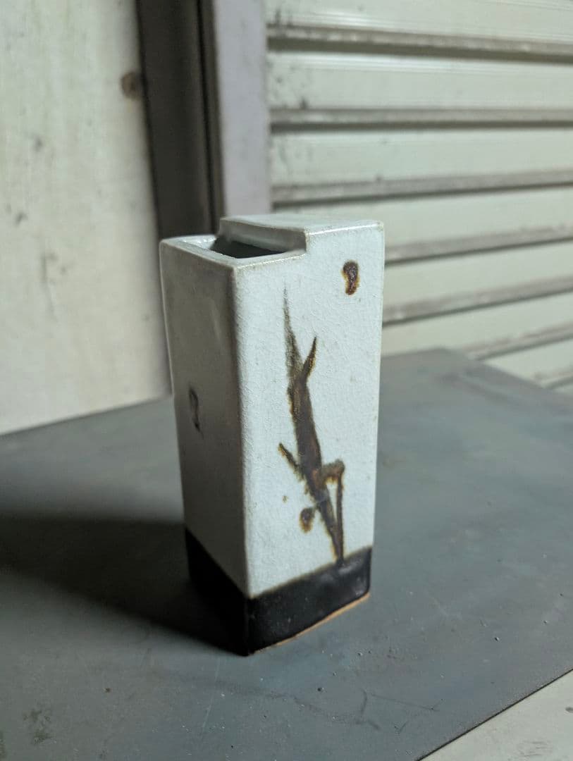 益子焼 柿釉花入 作家不明