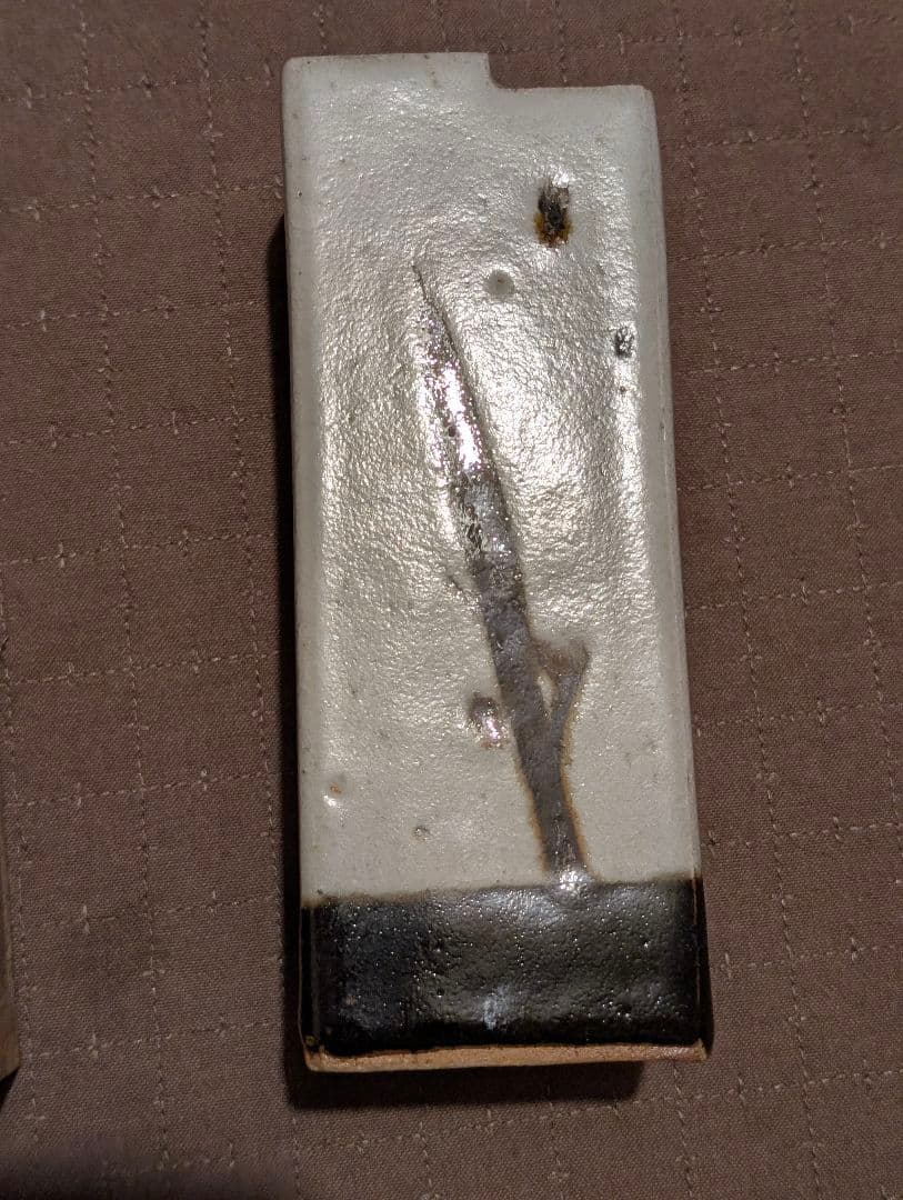 益子焼 柿釉花入 作家不明