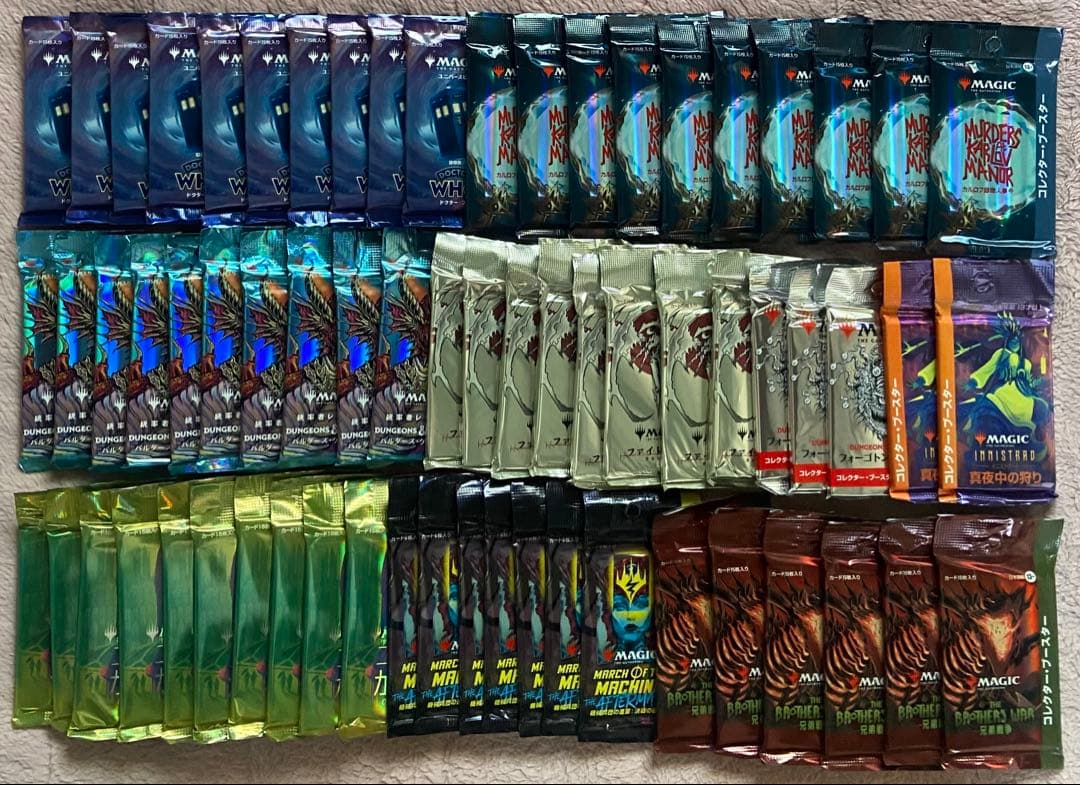 MTG マジックザギャザリング カルロフ邸 ドクターフー コレクター 計66点