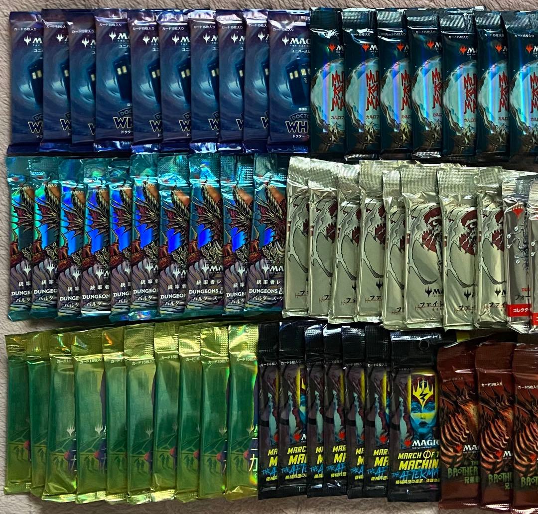 MTG マジックザギャザリング カルロフ邸 ドクターフー コレクター 計66点