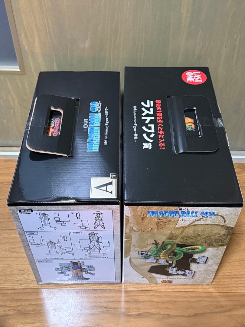 ドラゴンボール 40thフィギュア 孫悟空 神龍