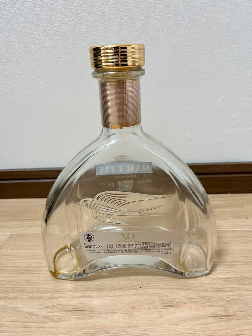 Hibiki 響21年 ウイスキー 空瓶、空箱、MARTELL空瓶