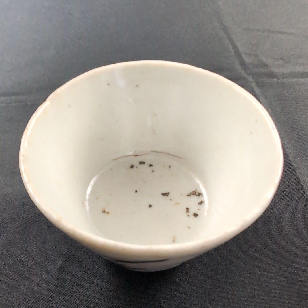 初期伊万里そば猪口 古伊万里そば猪口 厚底 高台付き 合わせ箱付き