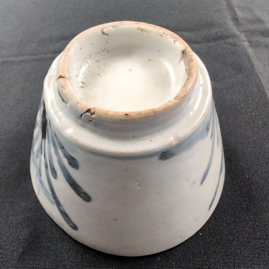 初期伊万里そば猪口 古伊万里そば猪口 厚底 高台付き 合わせ箱付き