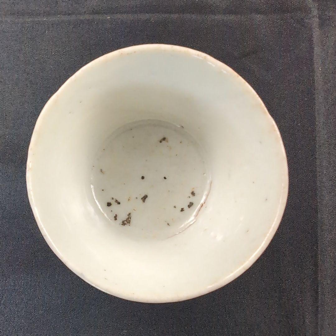 初期伊万里そば猪口 古伊万里そば猪口 厚底 高台付き 合わせ箱付き