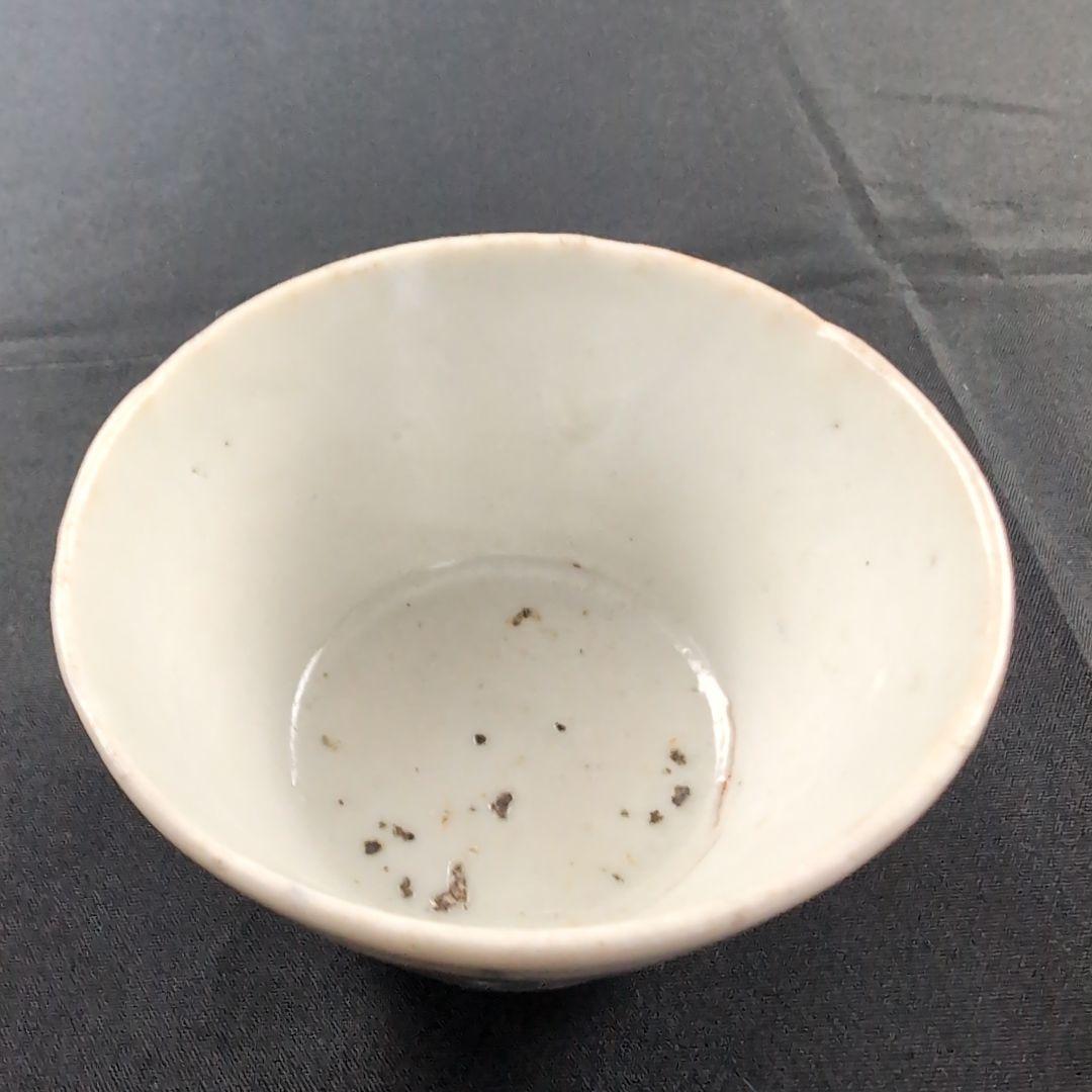 初期伊万里そば猪口 古伊万里そば猪口 厚底 高台付き 合わせ箱付き