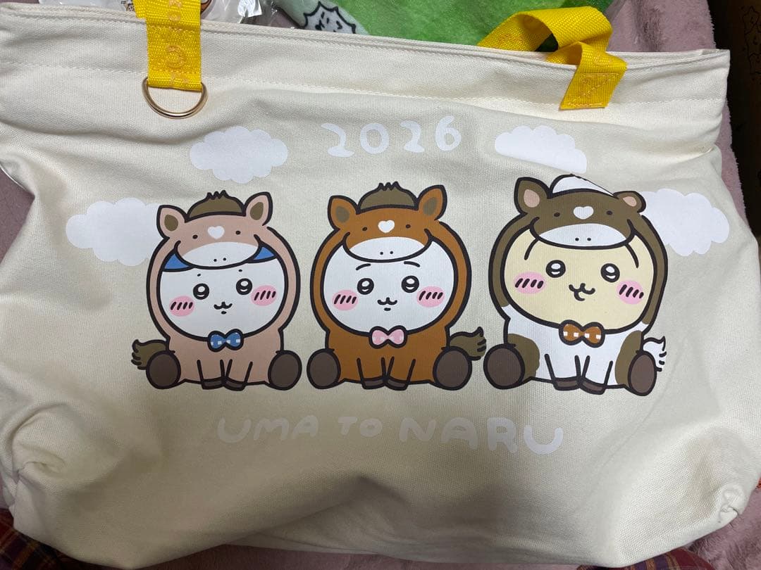 【新品未開封　抜き取りなし】ちいかわ ハッピーバッグ2026（午年）福袋