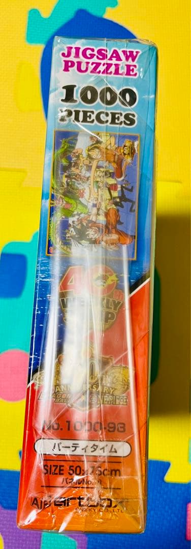 DRAGON BALL Z &ONE PIECE ジグソーパズル 1000ピース