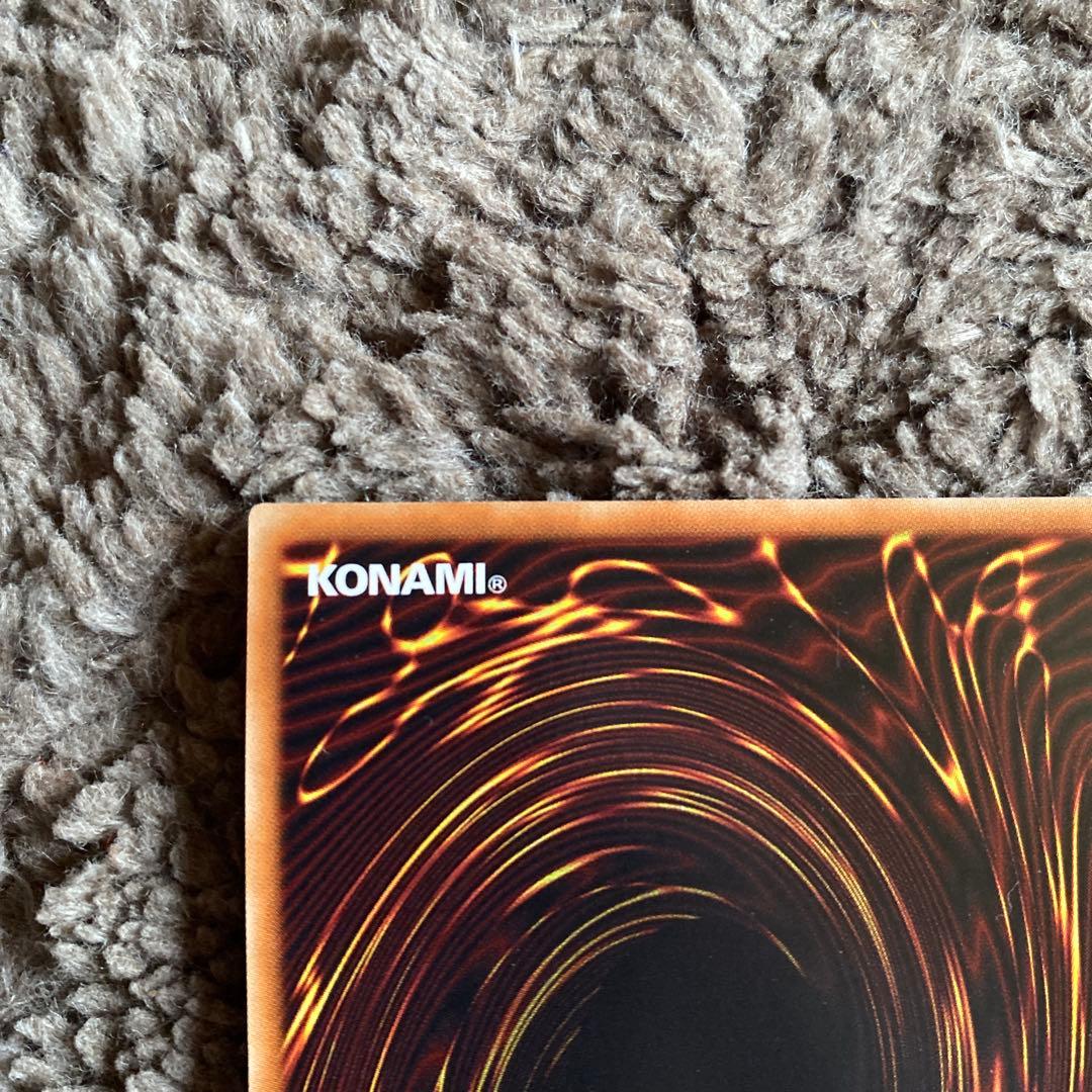 無限泡影 20th 3枚