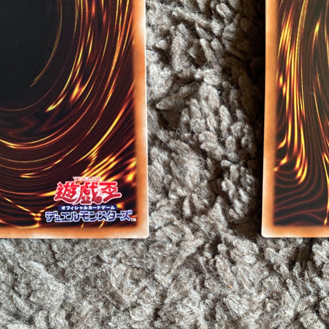 無限泡影 20th 3枚