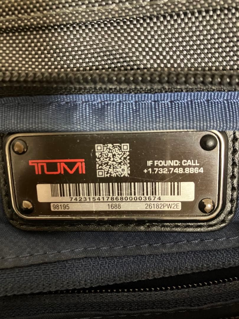 【TUMI・正規品】　トゥミ　3way スリム・スリーウェイ・ブリーフ