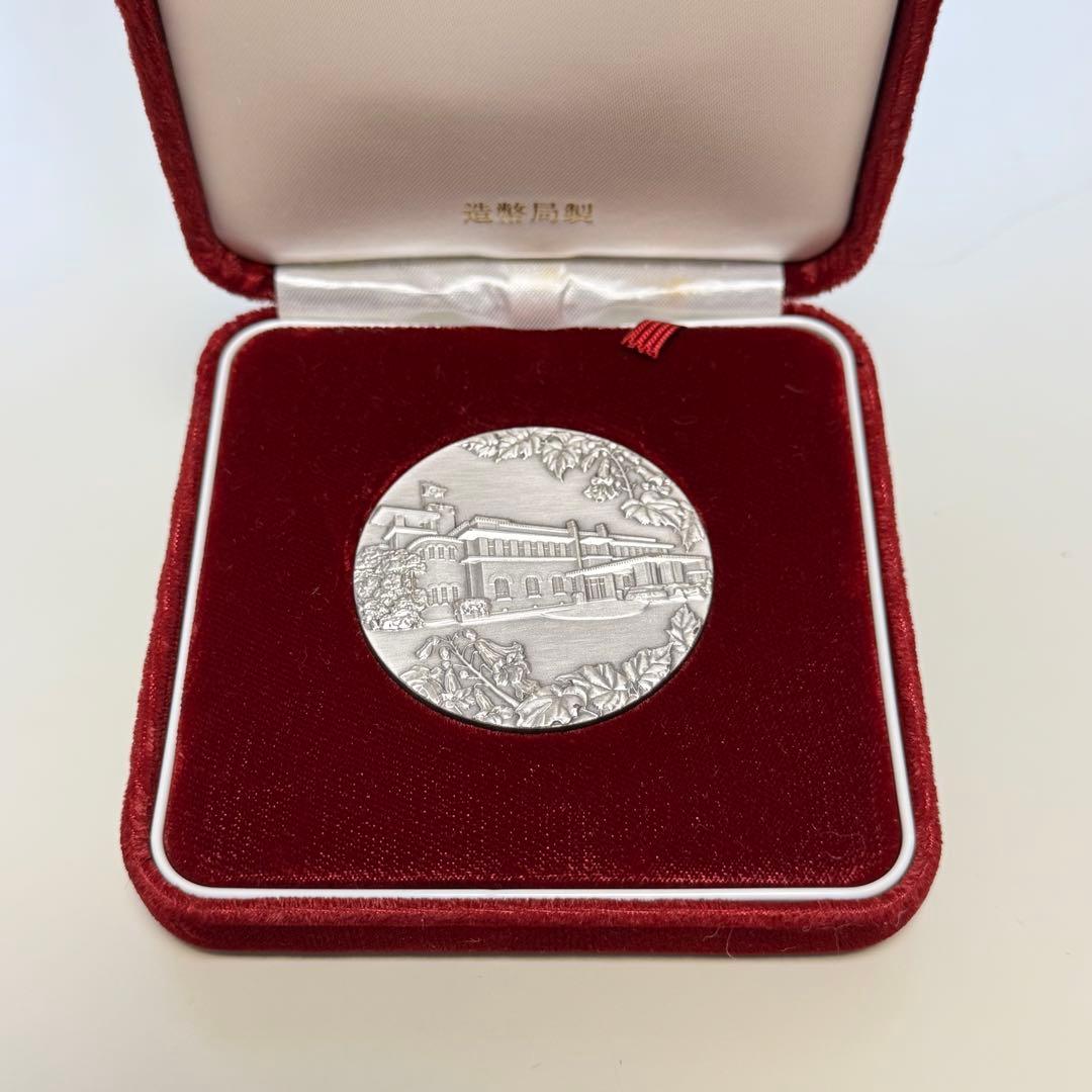 内閣制度創始100周年記念 純銀メダル