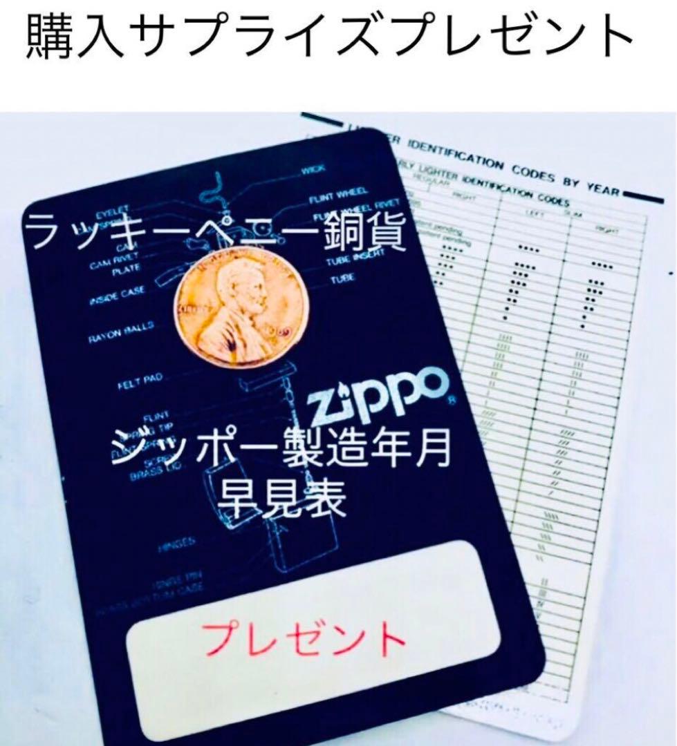 英国モッズUK♠︎さらば青春の光♠︎ビートルズ♠︎セックスピストルズ♠︎90sビンテージ