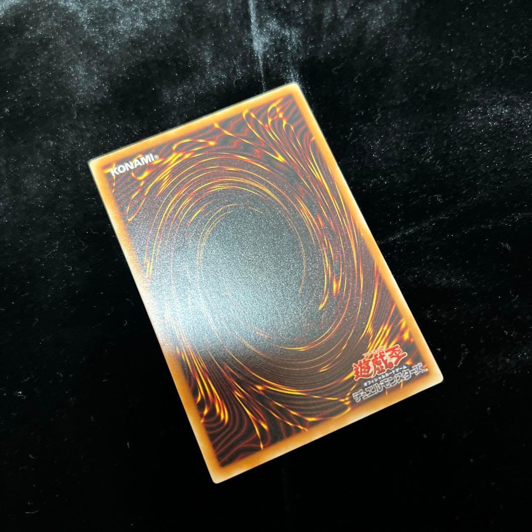 【コレクター様必見】デーモンの召喚　2期　レリーフ　SC-51