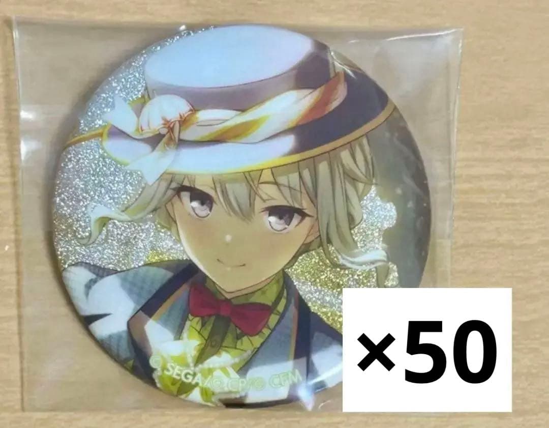 プロセカ 草薙寧々 グリッター缶バッジ 3B