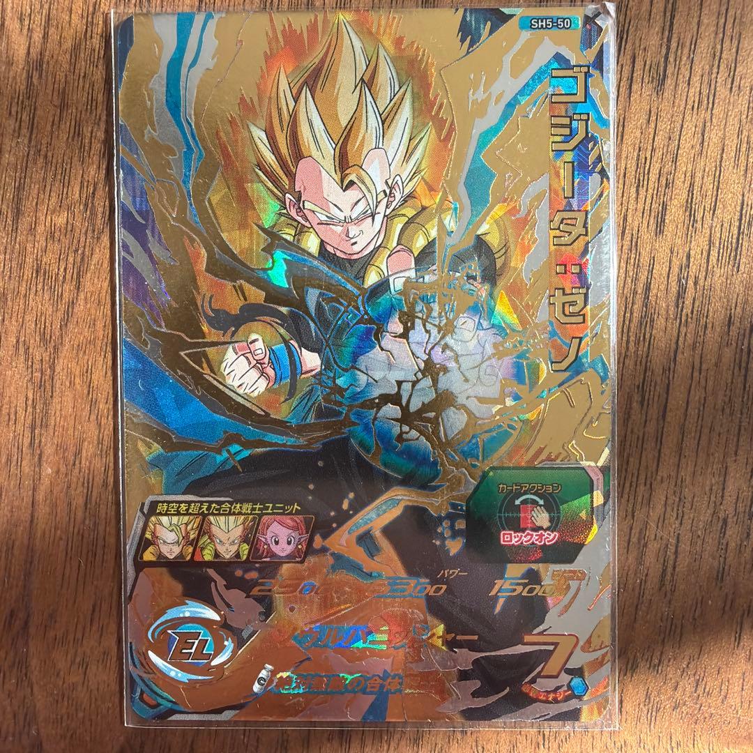 ドラゴンボールヒーローズ カード 孫悟空:ゼノ　バーダック:ゼノ　ゴジータ:ゼノ