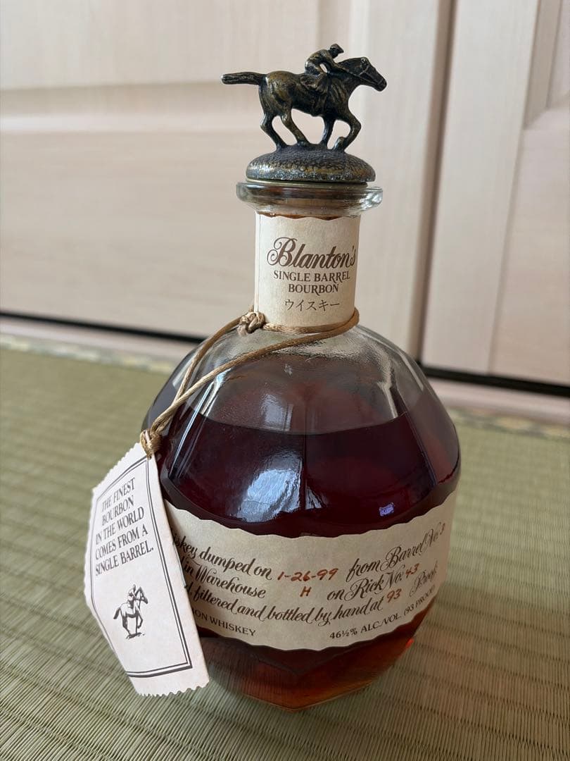 ブラントン　 シングルバレルバーボン 46.5% 1999年ボトリング