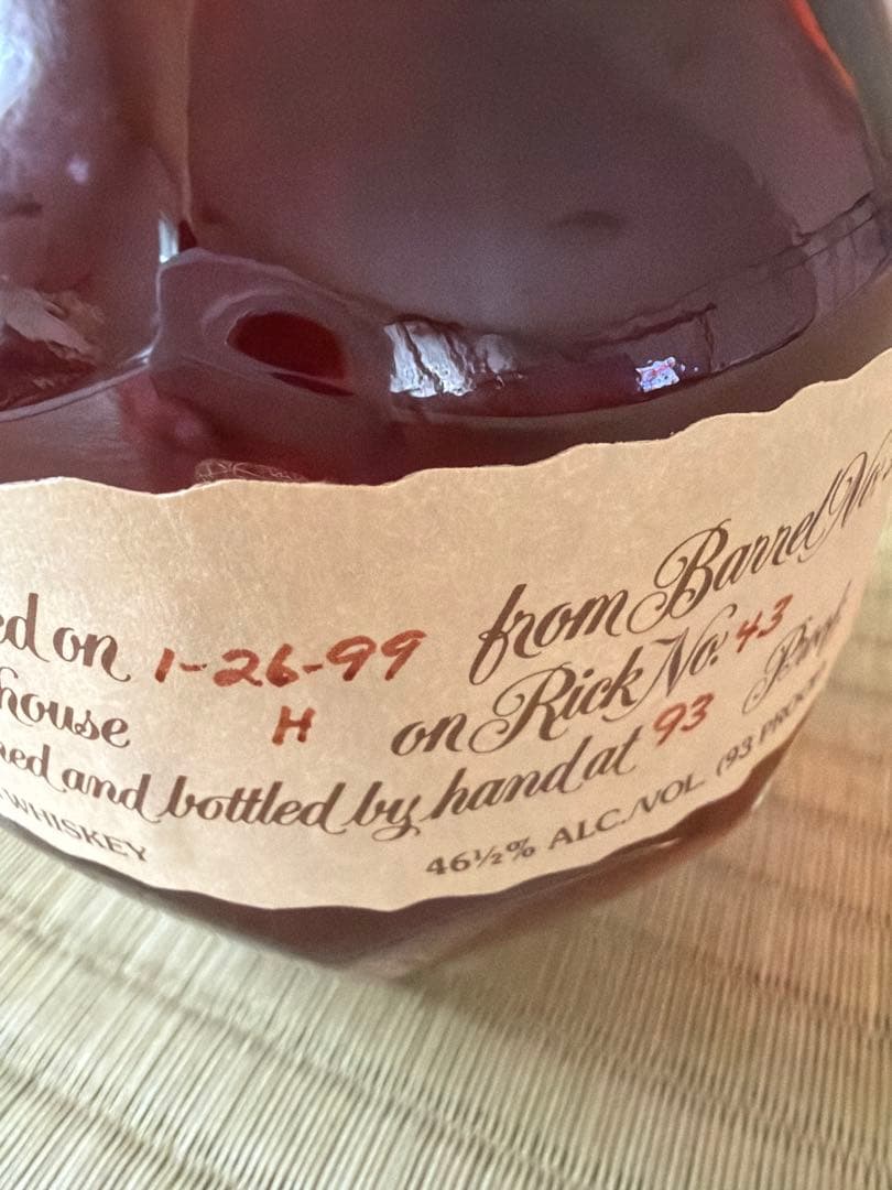 ブラントン　 シングルバレルバーボン 46.5% 1999年ボトリング