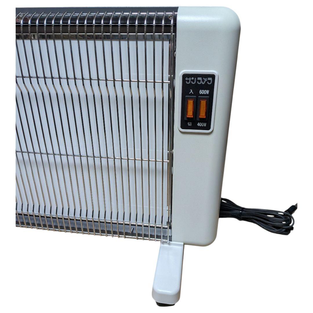 サンラメラ ニューセラミックヒーター 600W