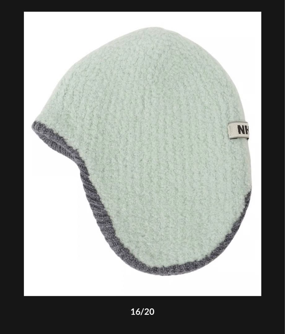nknitリバーシブルニットキャップ