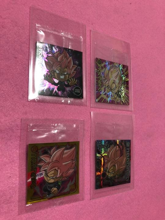 ドラゴンボール ウエハース シール　ゴクウブラック　GR SR BR MR