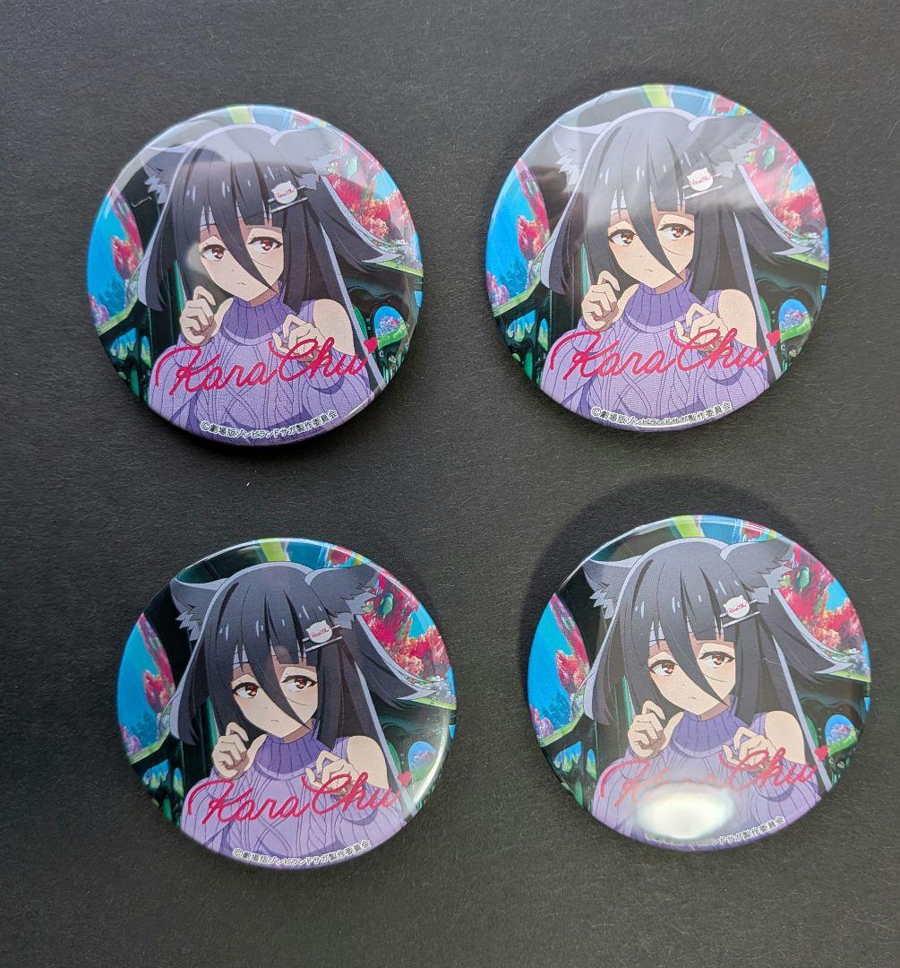 山田たえ　ゾンビランドサガ　唐津　缶バッジ