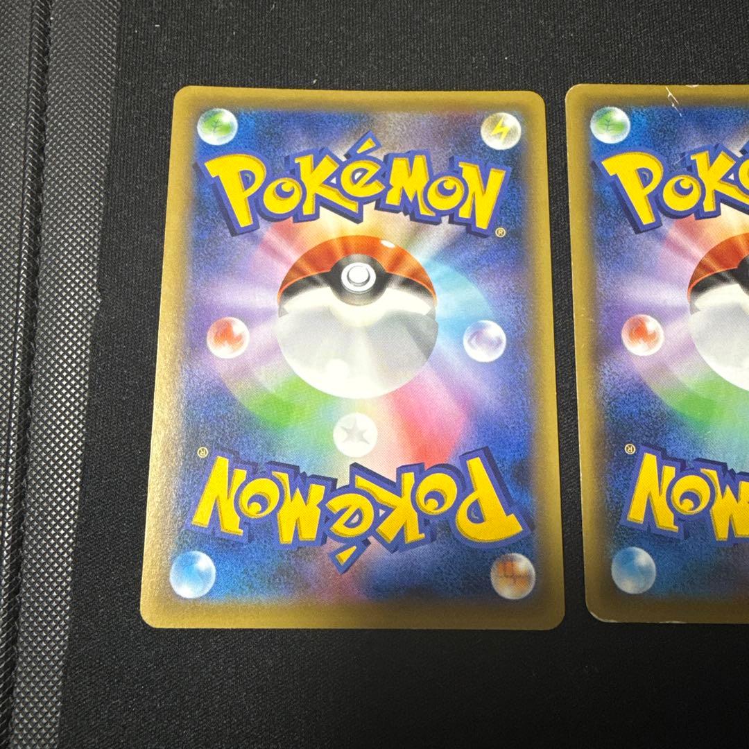 ポケモンカード XY11 冷酷の反逆者 Mサーナイトex sr 他