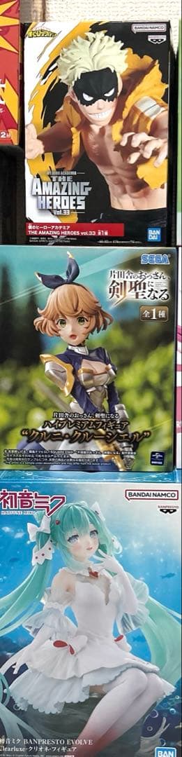 【総数20点超】未開封フィギュア13体＋巨大アグリー・漫画・おまけ多数！引越福袋