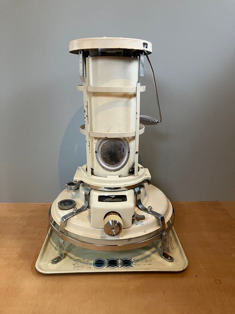 Aladdin アラジン ブルーフレーム