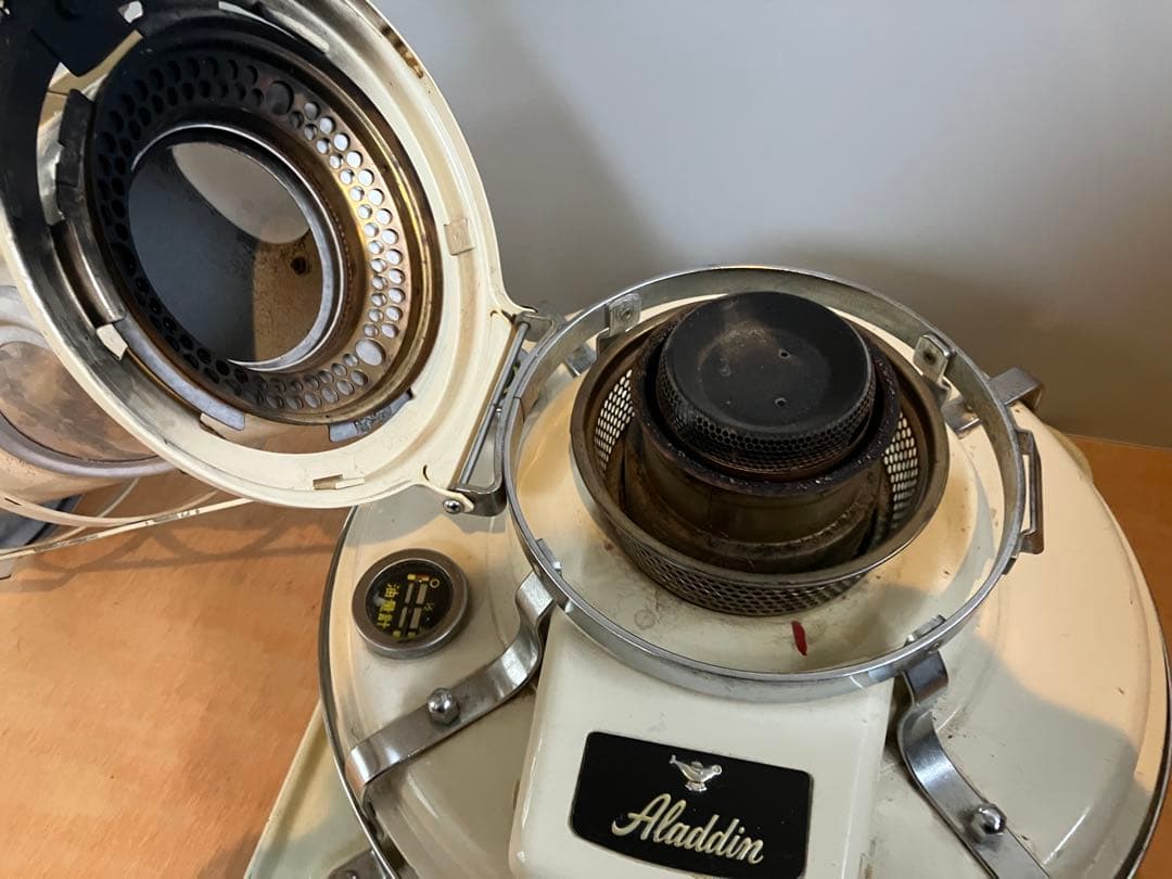 Aladdin アラジン ブルーフレーム